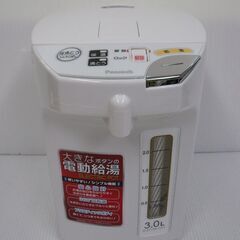 ピーコック 電動給湯ポット 3.0L WMJ-30 2016年製...