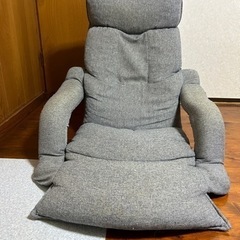 肘掛け付き座椅子（ニトリ）の画像