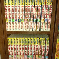 漫画　コミック　キン肉マンシリーズ　全巻　合計８７冊
