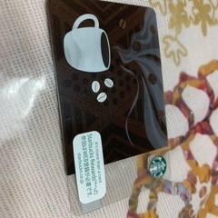 スターバックス3000円ギフト券