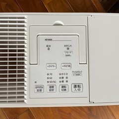 ダイニチplus 加湿器の画像