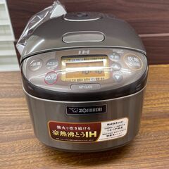 象印のIH炊飯ジャーのご紹介！【トレファク入間23-07】