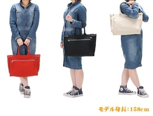 PORTER 吉田カバン　ネイキッドキャンパスバッグ