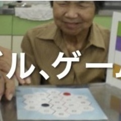 パズル､ゲーム会