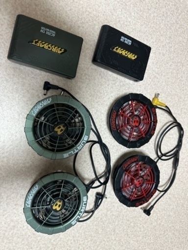 バートル空調服バッテリー、ファン2つセット