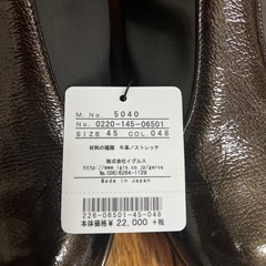 ☆断捨離SALE☆の画像