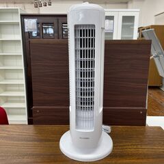 IRIS OHYAMAのタワーファンのご紹介！【トレファク入間2...