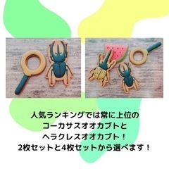 夏休みアイシングクッキー教室のお知らせの画像