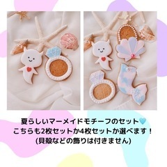 夏休みアイシングクッキー教室のお知らせの画像