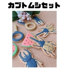 夏休みアイシングクッキー教室のお知らせの画像