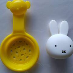 【Miffyおもちゃ】おふろであそぼう！3点セット【児童誌のフロ...