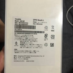 oppo reno 9aの画像