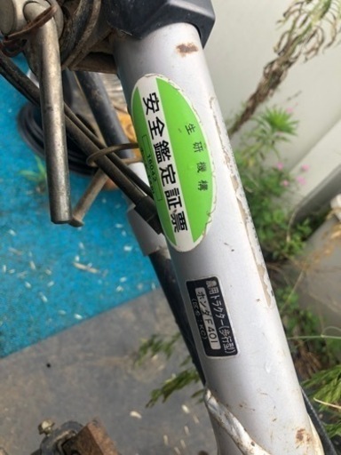 ホンダ　パンチF401 耕運機