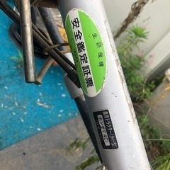 ホンダ　パンチF401 耕運機の画像