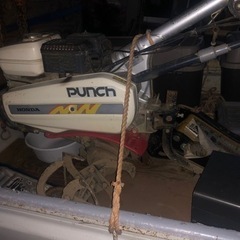 ホンダ　パンチF401 耕運機の画像