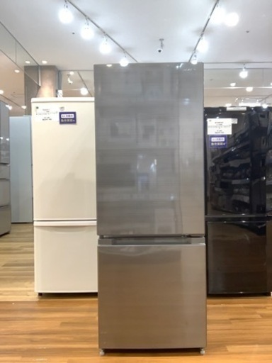 【トレファク神戸南店】HITACHIの2ドア冷蔵庫！！【取りに来られる方限定】