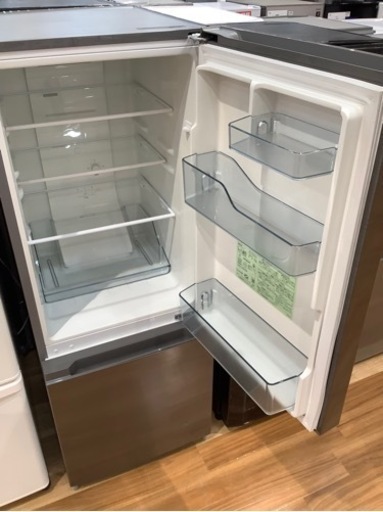 【トレファク神戸南店】HITACHIの2ドア冷蔵庫！！【取りに来られる方限定】