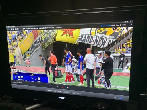 VAIO SSD 500GB テレビ機能付き一体型 大画面24型 SONY VPCL218FJ/BI [ブラック] Core i5 メ