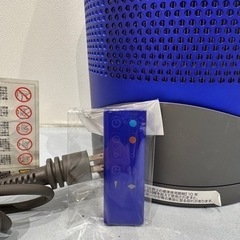 トレファク神戸南店】dysonの空気清浄機能付きファンヒーター【取りに