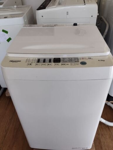 ハイセンス 洗濯機 4.5kg 2021年生 別館においてます