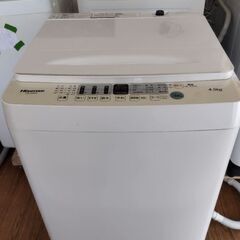 ハイセンス 洗濯機 4.5kg 2021年生 別館においてます