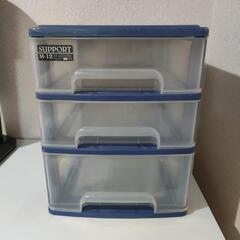 収納ケース 中くらい