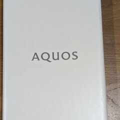 AQUOS Sense7 Plus シルバー 未開封 Softbank