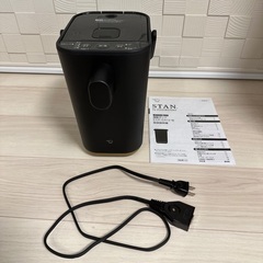 象印　STAN 電気ポット　ブラック