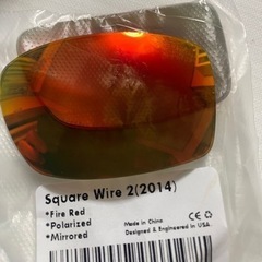 サングラス用の交換偏光レンズ