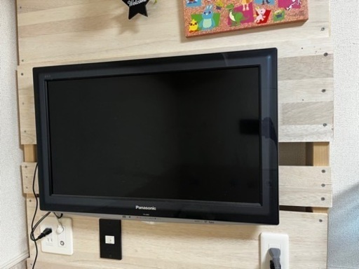 テレビ