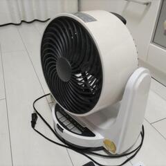 山善　ターボサーキュレーターの画像