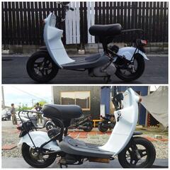【ご成約】🛵大分県大分市発🛵　スズキ　チョイノリ 【セル付き】　...