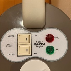 業務用フェイシャルスチーマーの画像