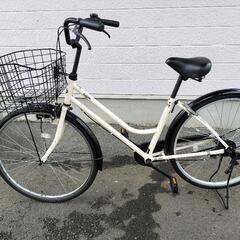 26インチ 自転車 クリーム色 アサヒサイクル
