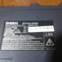 テレビチューナーの画像