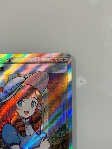 おじょうさまsr