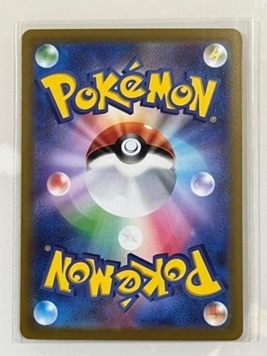 おじょうさまsr