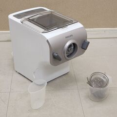フィリップス 家庭用製麺機 ヌードルメーカー HR2365/01...