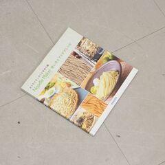 フィリップス 家庭用製麺機 ヌードルメーカー HR2365/01 PHILIPS (E1793wY)の画像