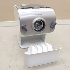 フィリップス 家庭用製麺機 ヌードルメーカー HR2365/01 PHILIPS (E1793wY)の画像