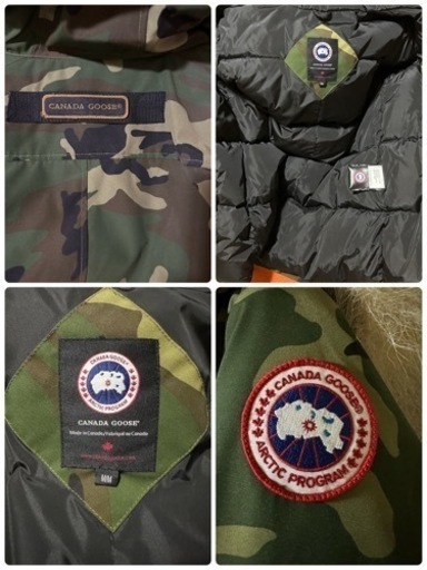 CANADA GOOSE カナダグース ファー ダウンジャケット カモ 迷彩