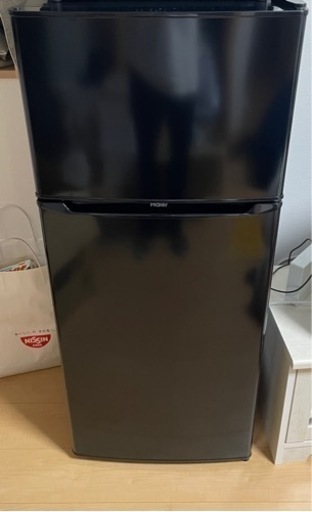 ハイアール　冷蔵庫　(保証書付き)