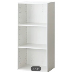 カラーボックス 白の画像