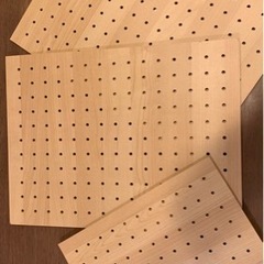 【DAISO】有孔ボードセット