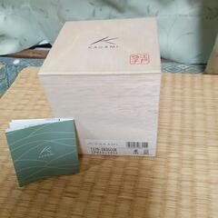 江戸切子ロックグラスの画像