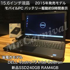 店頭にて売約済み。ご覧頂きありがとうございました。一宮でWind...