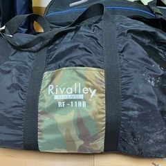 新品Rivalley フローター　レッドレーベル　RF-110Rの画像