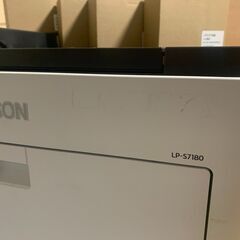 引き取り希望　一宮市内配送も可能です（重量あるため人で要。配送料頂きます。）取引場所：愛知県一宮市 エプソン EPSON 2020年12月発売モデル 業務用プリンター LP-S7180 各種メンテナンス済み（感光ユニット黒、廃インクトナー交換済み） 互換インク新品全色付き2.5万円分 高年式 使用期間短（スターターキットインクまだ残量あります。）　の画像