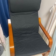 くつろげる椅子