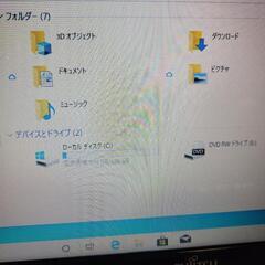 取引終了LIFE BOOK 15インチの画像